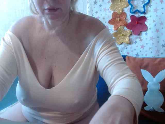 LanaStar1 webcam