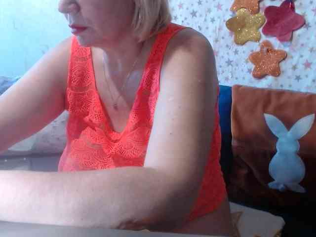 LanaStar1 webcam