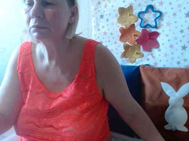 LanaStar1 webcam