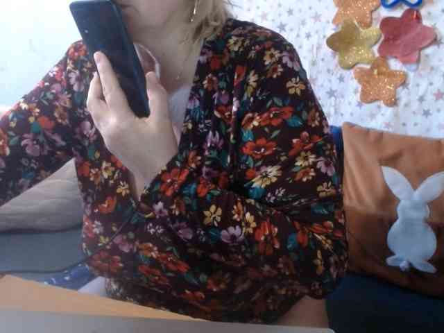 LanaStar1 webcam