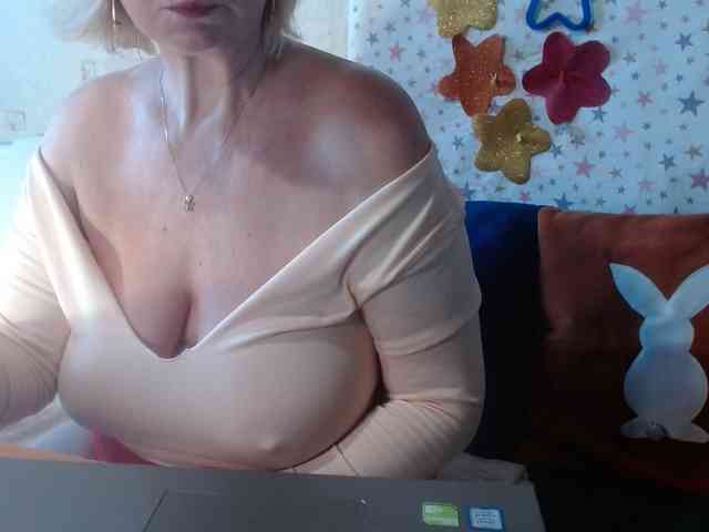 LanaStar1 webcam
