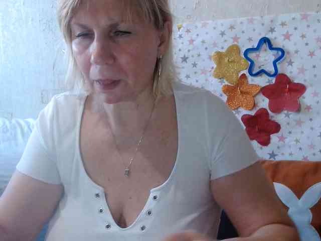 LanaStar1 webcam
