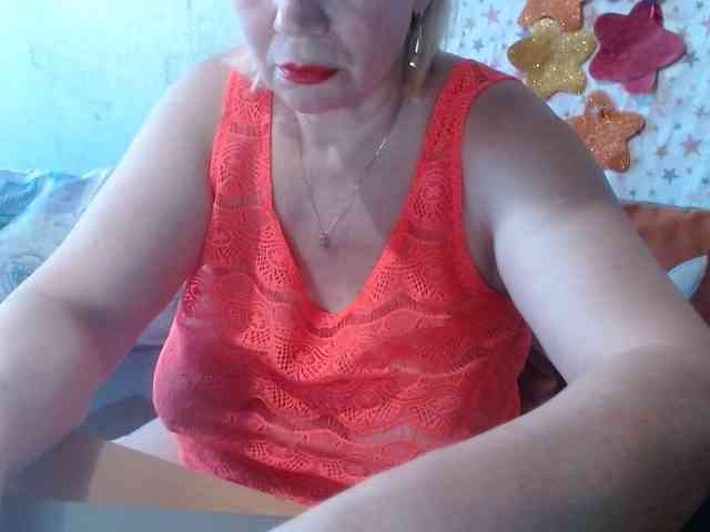LanaStar1 webcam