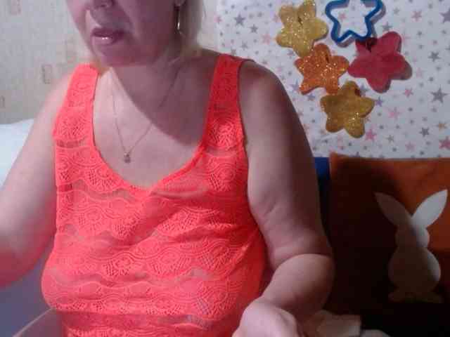 LanaStar1 webcam
