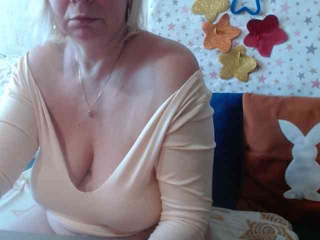 LanaStar1 webcam