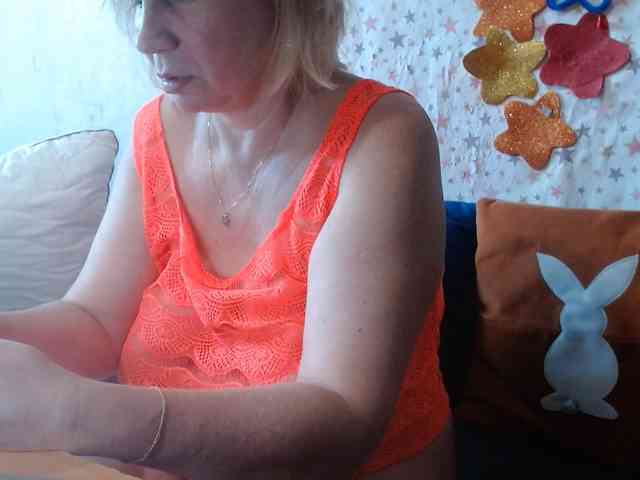 LanaStar1 webcam