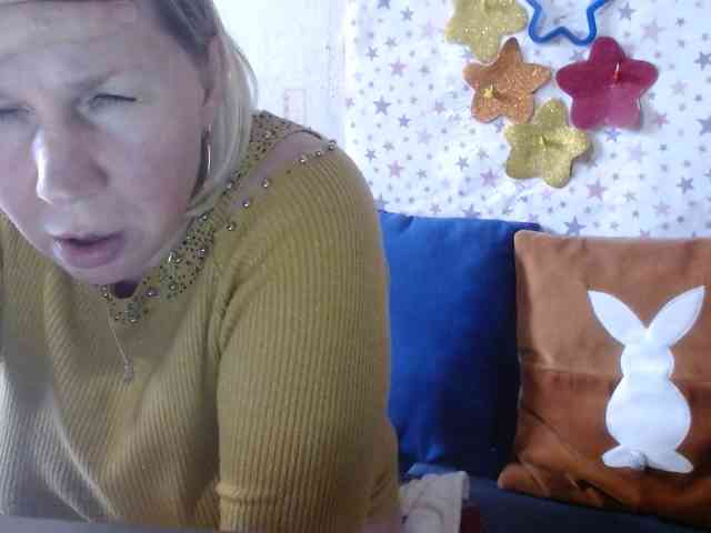 LanaStar1 webcam