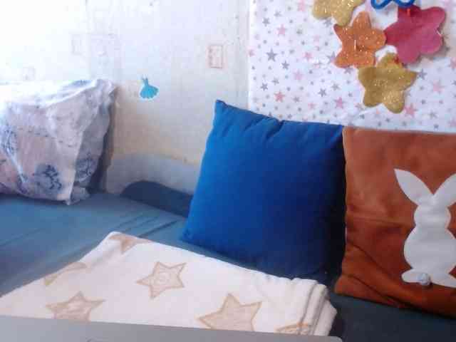 LanaStar1 webcam