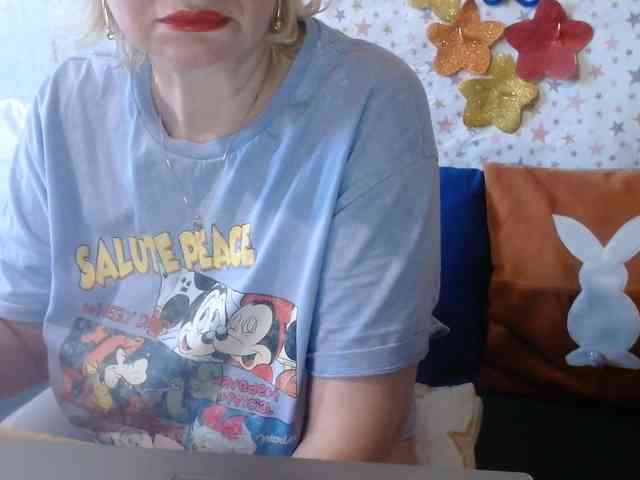LanaStar1 webcam