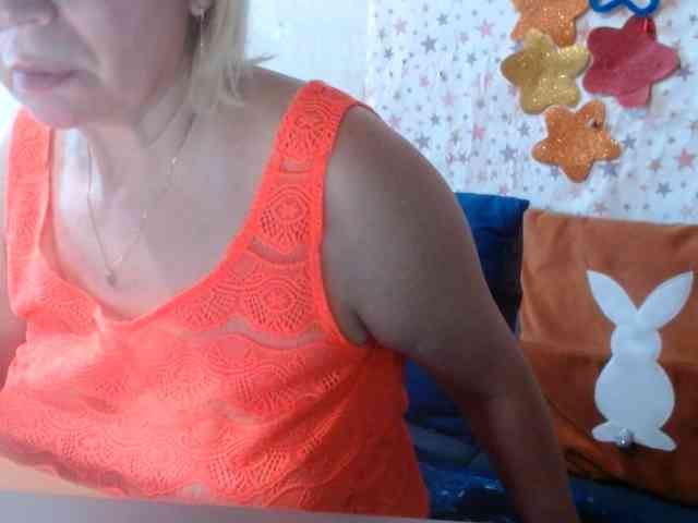 LanaStar1 webcam