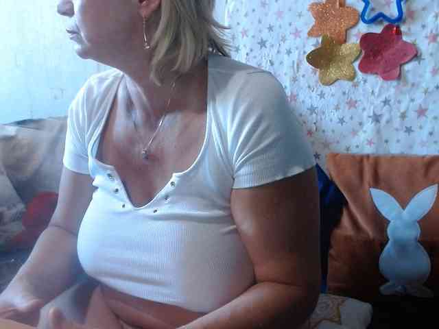LanaStar1 webcam