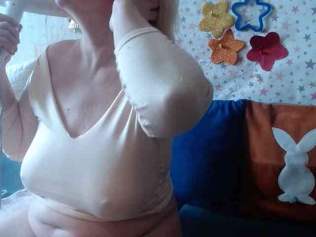 LanaStar1 webcam