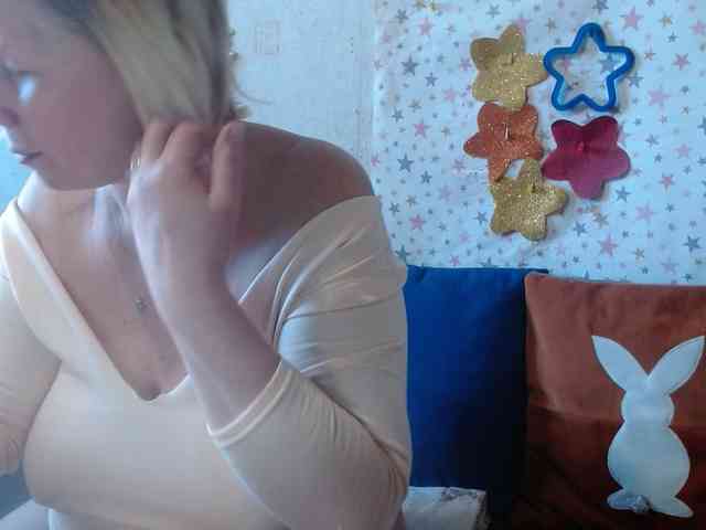 LanaStar1 webcam