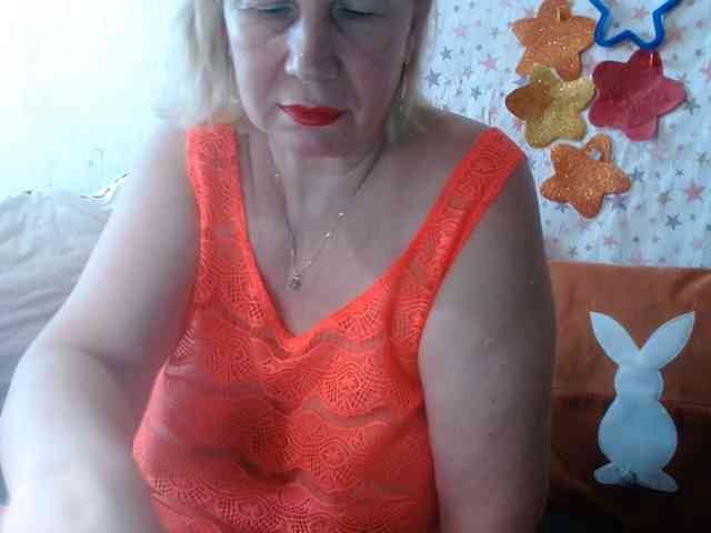 LanaStar1 webcam