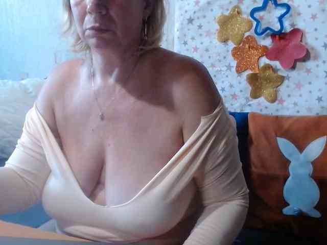 LanaStar1 webcam