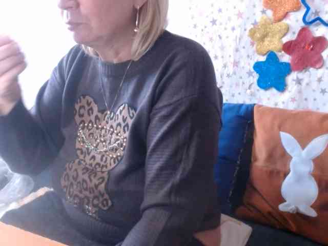 LanaStar1 webcam