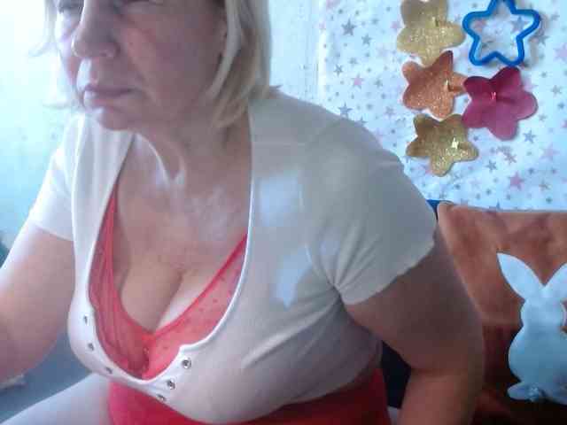 LanaStar1 webcam