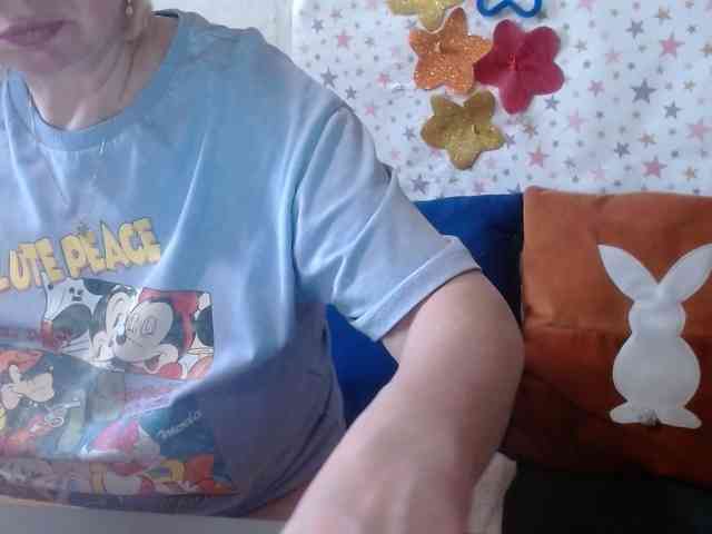 LanaStar1 webcam