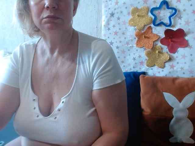 LanaStar1 webcam