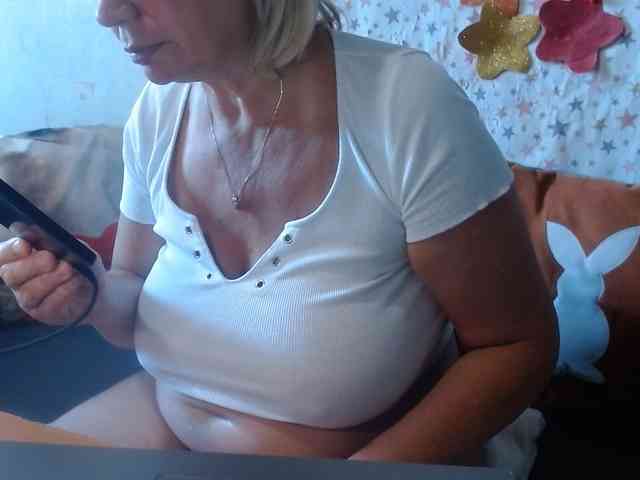 LanaStar1 webcam