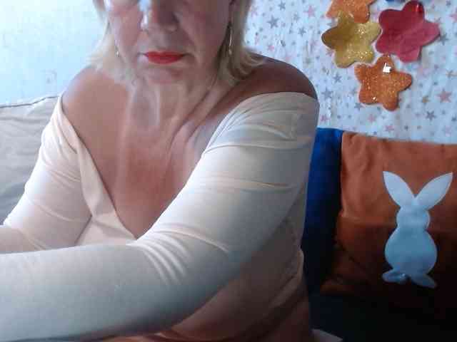 LanaStar1 webcam