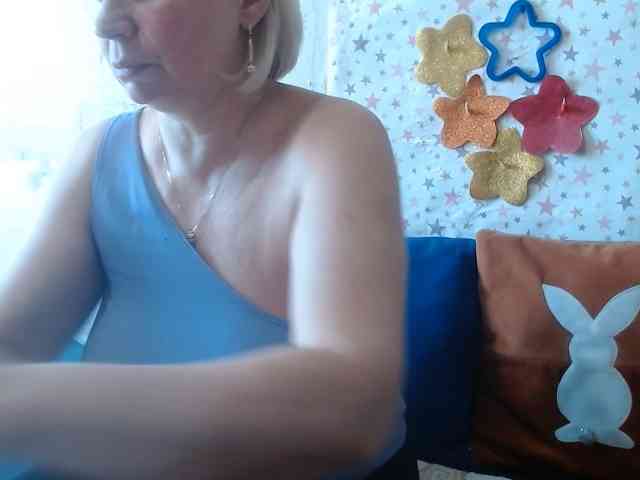 LanaStar1 webcam