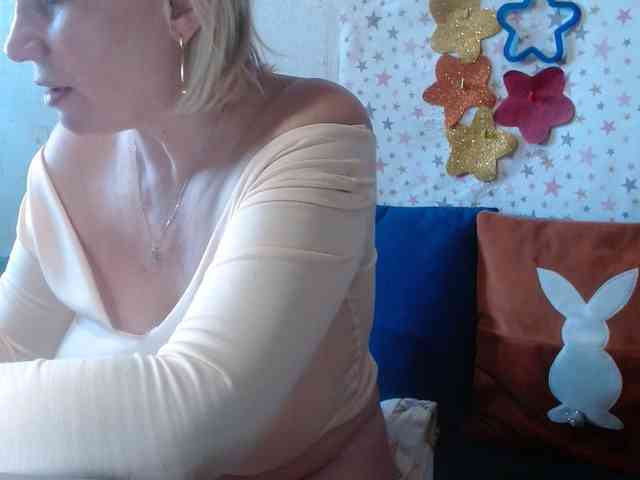 LanaStar1 webcam