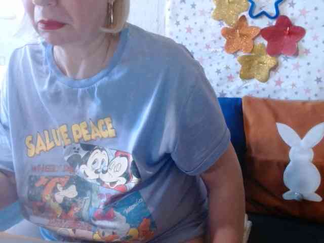 LanaStar1 webcam