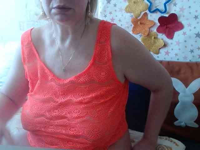 LanaStar1 webcam
