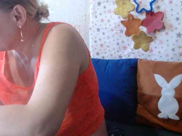 LanaStar1 webcam