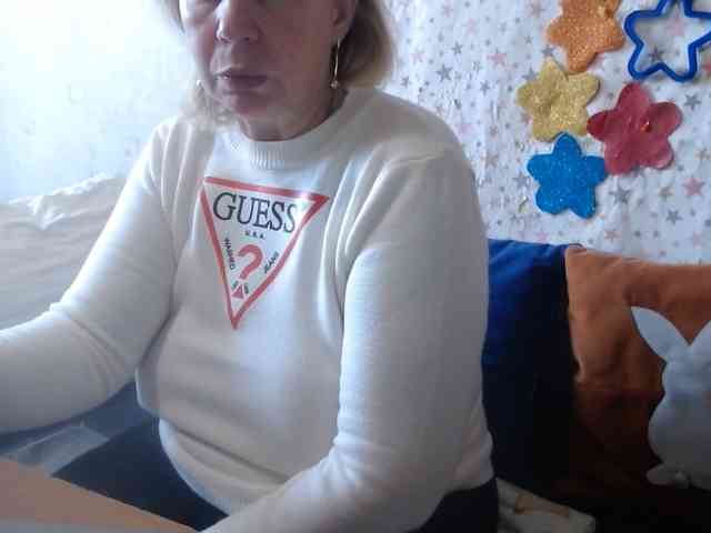 LanaStar1 webcam