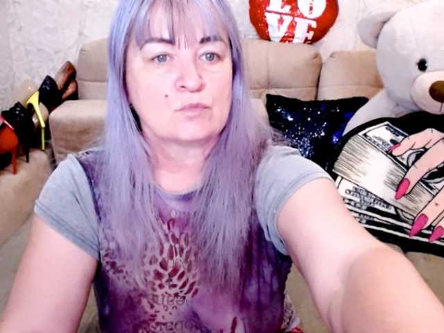siberianberry's BongaCams show and profile