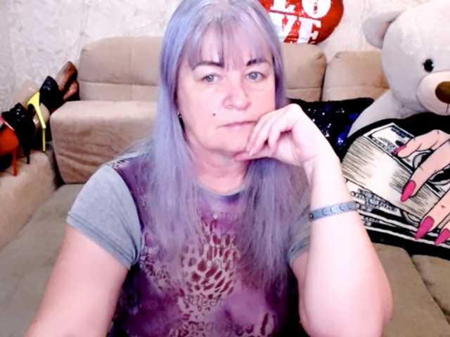 siberianberry's BongaCams show and profile