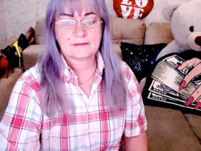 siberianberry's BongaCams show and profile