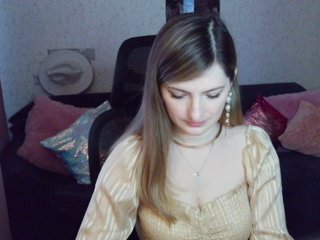 tastyAriel