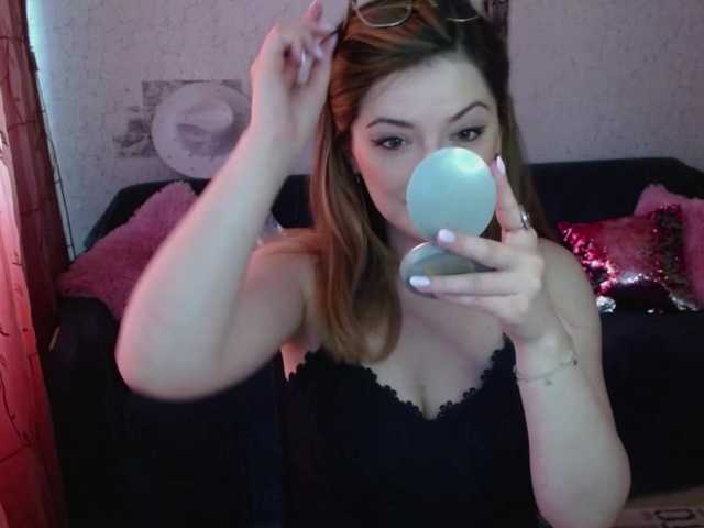 tastyariel