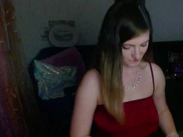 tastyariel