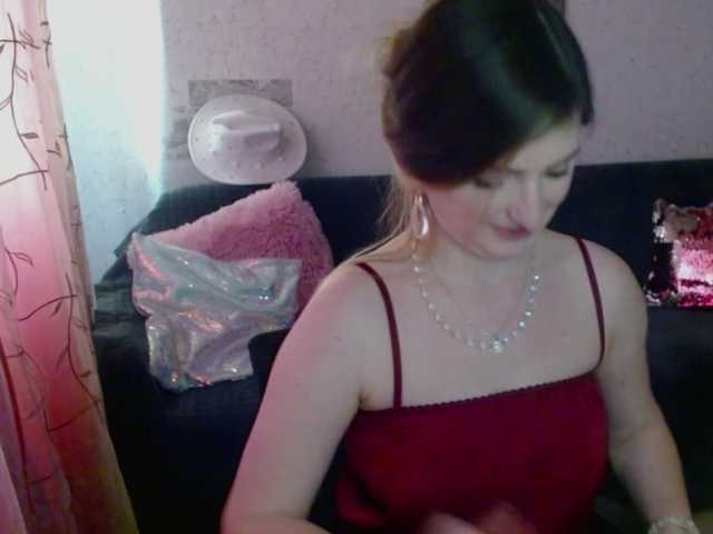 tastyariel