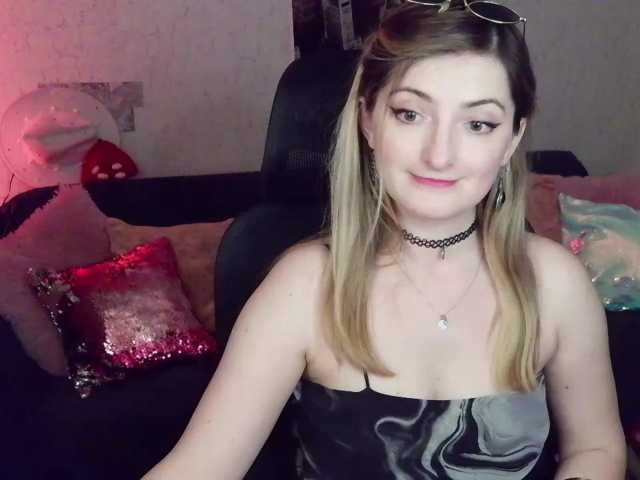 tastyAriel