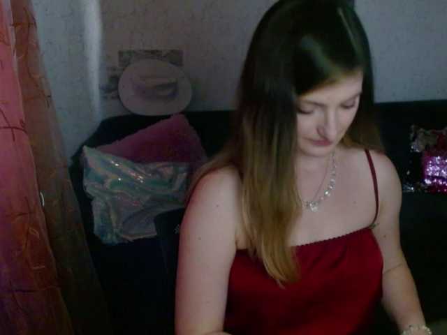 tastyariel