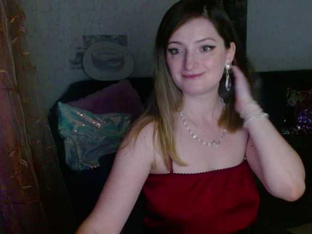 tastyariel