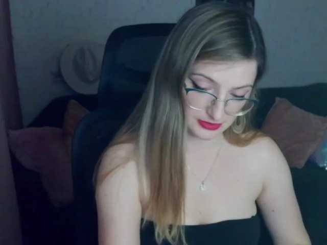tastyariel