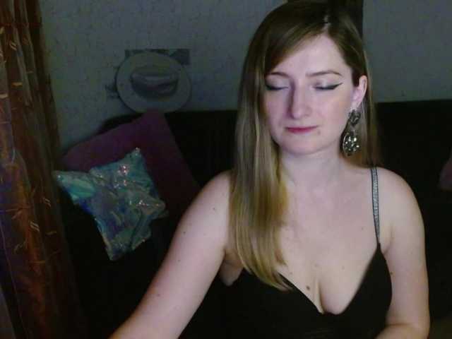 tastyariel