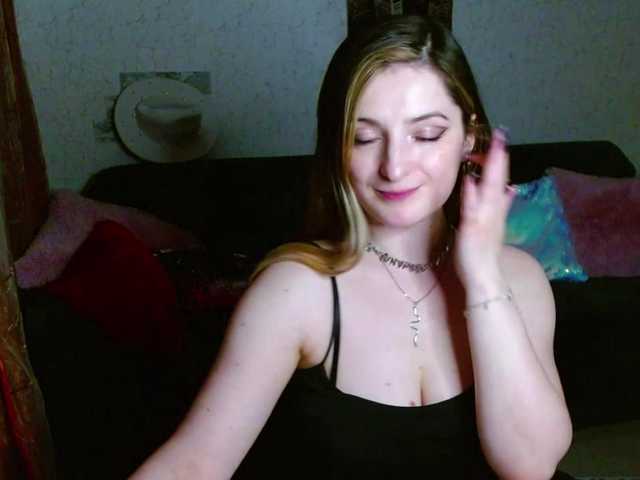 tastyariel