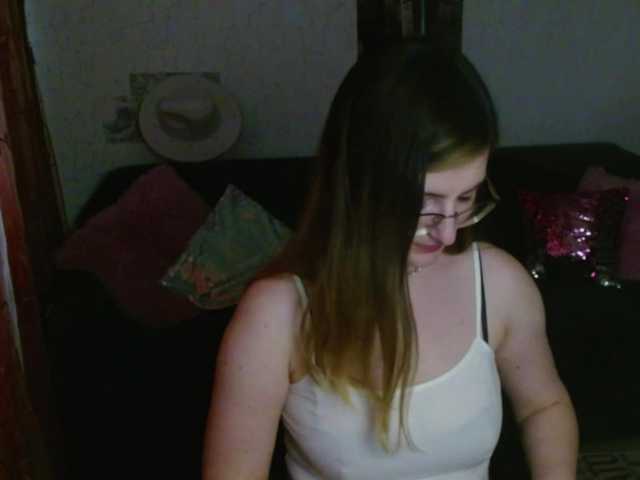 tastyariel