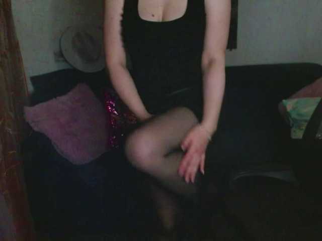 tastyariel live cam on BongaCams