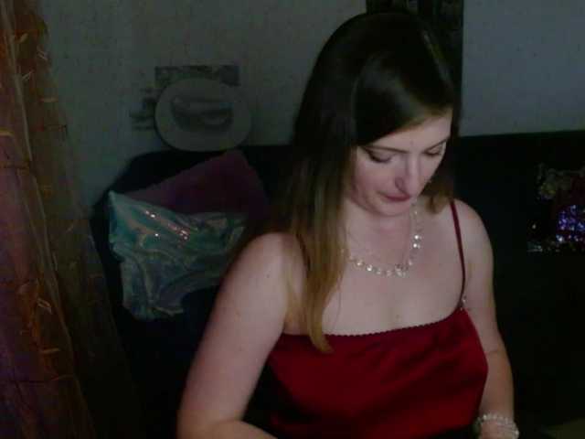 tastyariel