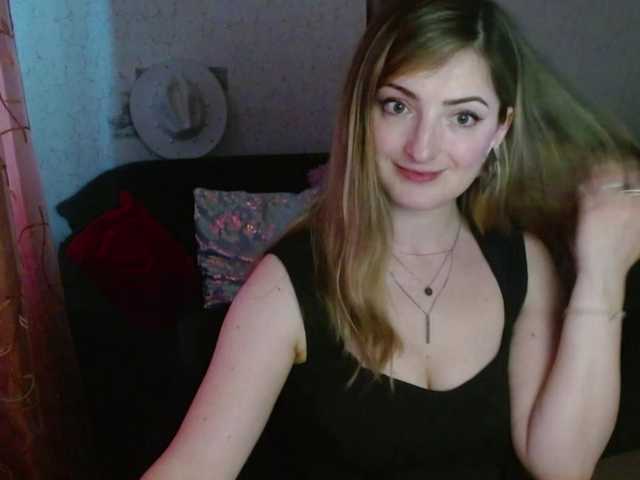 tastyariel