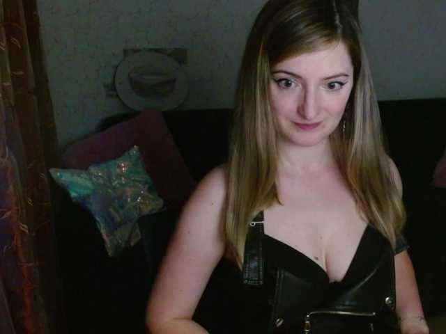 tastyariel