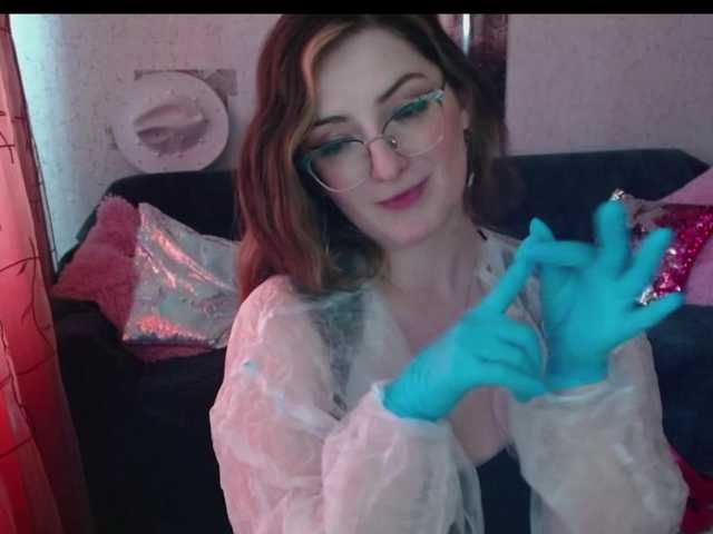 tastyAriel webcam bongacams model stream image